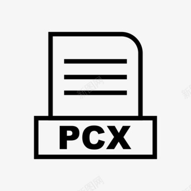 pcx文档文件图标