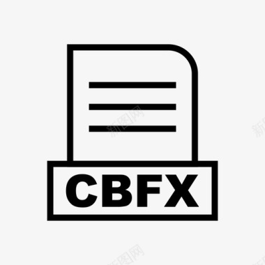 cbfx文件格式行图标