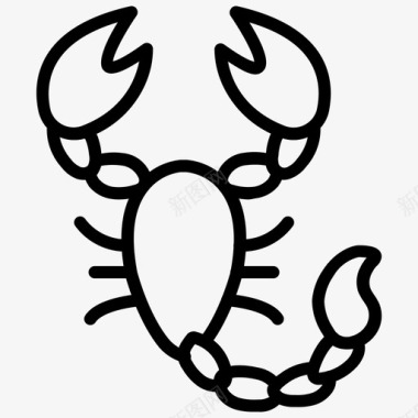 螃蟹蟹爪帝王蟹图标
