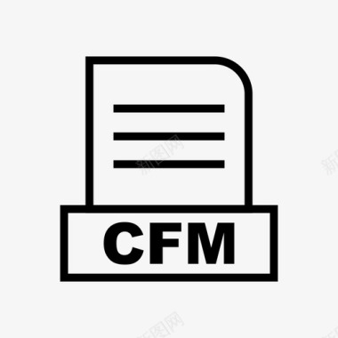 cfm文档文件图标