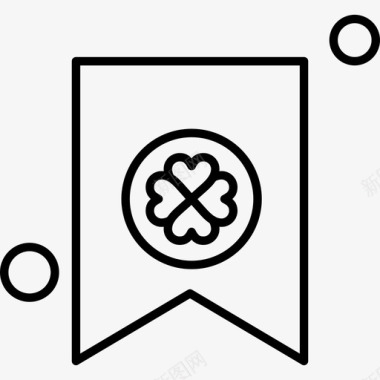 卡片三叶草贺卡图标