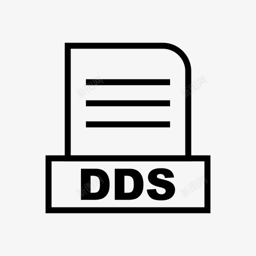 dds文档文件svg_新图网 https://ixintu.com DDS文件格式 文件 文档 格式