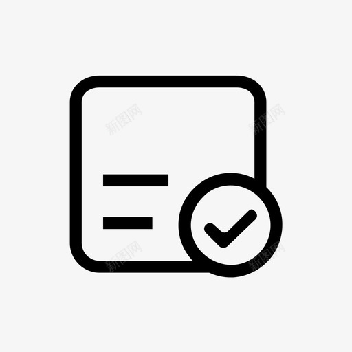 开具税收完税证明svg_新图网 https://ixintu.com 开具 税收 完税 证明