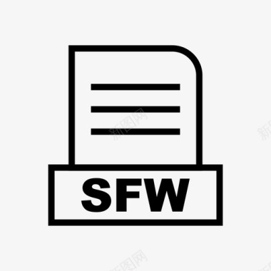sfw文档文件图标