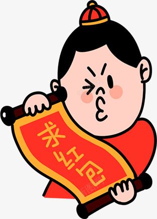 材质光效png免抠素材_新图网 https://ixintu.com 材质 光效