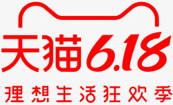 2020年618LOGO磁性宝宝文字免扣素材