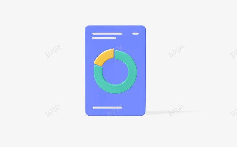 Chart3D立体png免抠素材_新图网 https://ixintu.com 立体