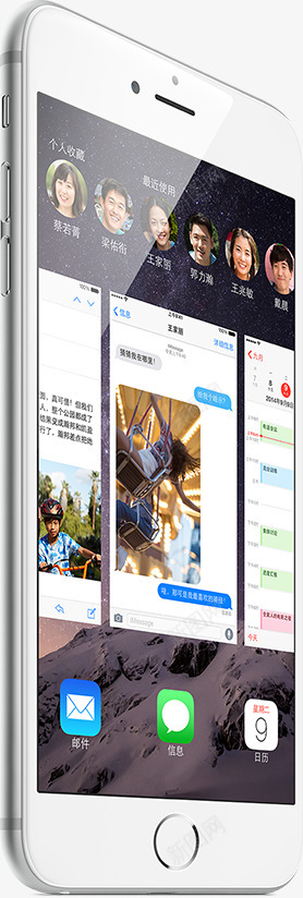 iPhone6Apple中国png免抠素材_新图网 https://ixintu.com 中国