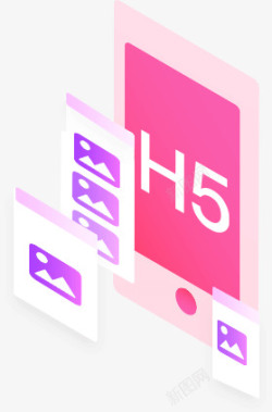 H5科技感素材