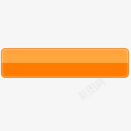 橘色的web20风格按钮图标png免抠素材_新图网 https://ixintu.com 橘色 风格 按钮 图标