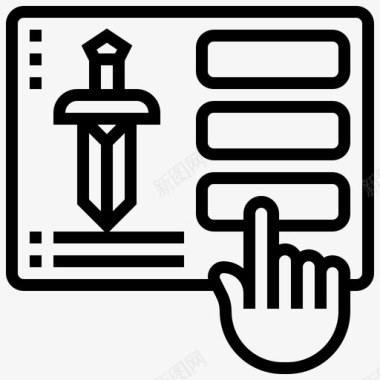 演练游戏指南图标