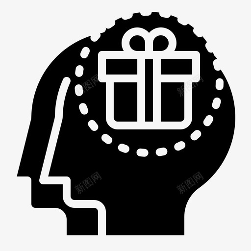 天赋头脑个人svg_新图网 https://ixintu.com 个人 头脑 思考 天赋