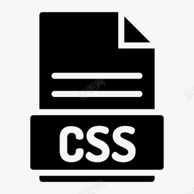 css转换文档图标