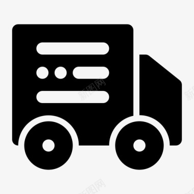 送货车卡车货车图标