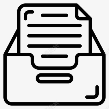文件收件箱数据文档图标