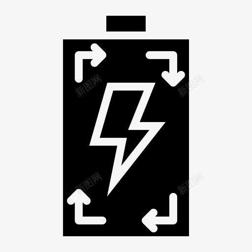 充电电池环保svg_新图网 https://ixintu.com 电力 环保 充电电池
