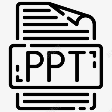 ppt文件文档格式图标