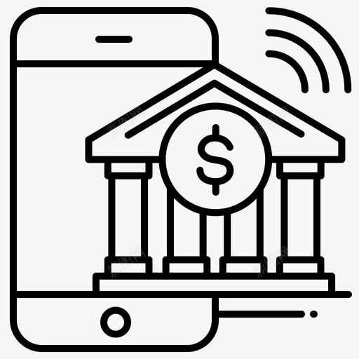 手机银行应用转账svg_新图网 https://ixintu.com 手机 银行 应用 转账 商业 金融