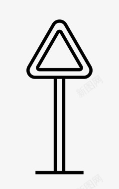 三角形标志注意道路图标