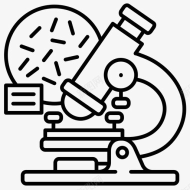 显微镜细菌生物学图标