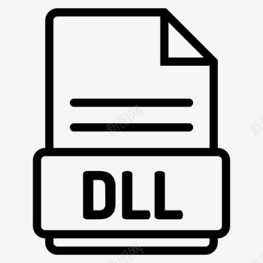 dll转换文档图标