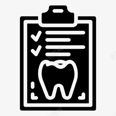 牙科报告牙科学口腔医学图标