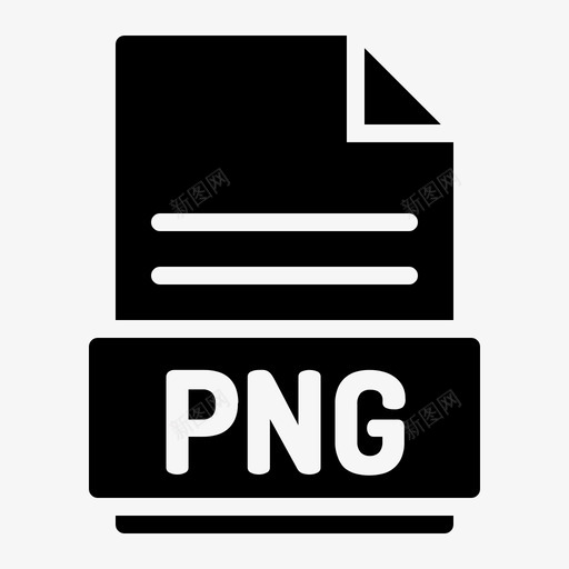 png转换文档svg_新图网 https://ixintu.com 文件 扩展名 转换 文档 类型 格式 实体 实体图 图标