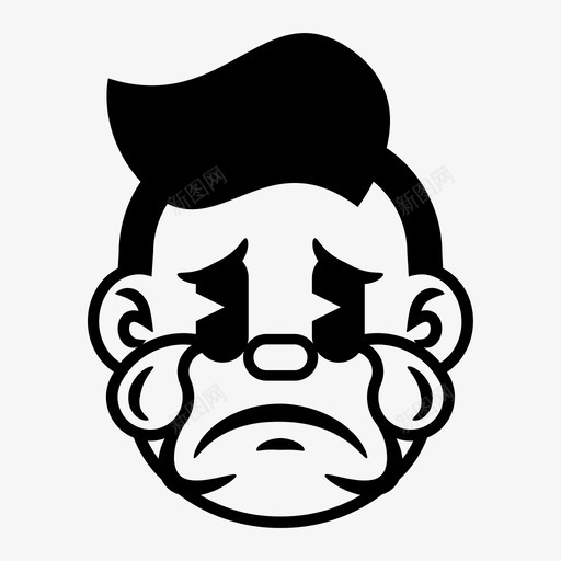悲伤的哭泣男孩脸svg_新图网 https://ixintu.com 悲伤 哭泣 男孩 沮丧 年代 风格 橡胶 卡通 表情