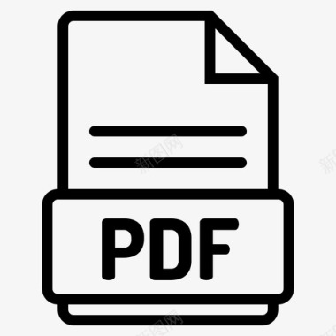 pdf转换文档图标