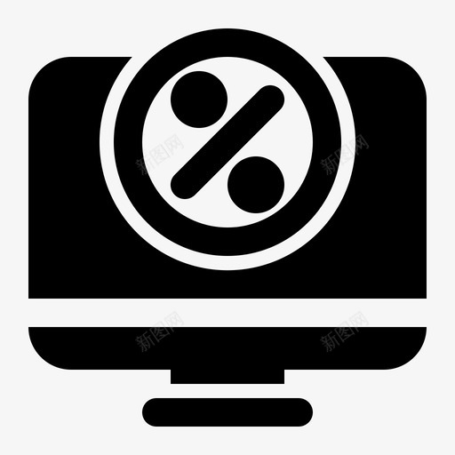 网上折扣商务电脑svg_新图网 https://ixintu.com 网上 折扣 商务 电脑销售 黑色 星期五 雕文