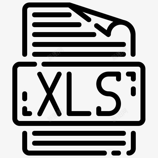 xls文件文档格式svg_新图网 https://ixintu.com 文件 格式 文档