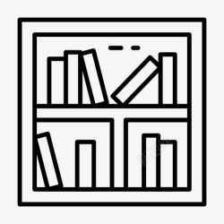 学校教育网站学习网站书籍教育高清图片