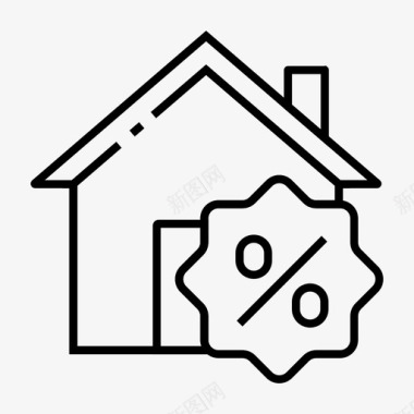 房屋出售不动产贷款图标