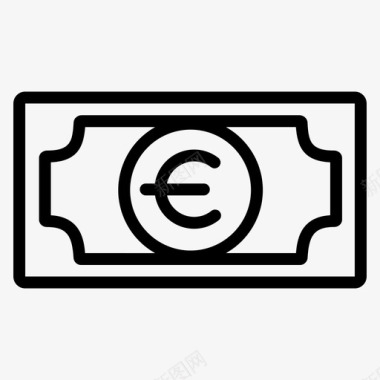 欧元纸币现金欧洲货币图标