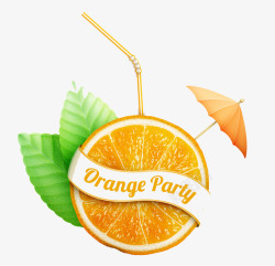 脐橙皇帝柑血橙褚橙冰糖橙柑子水果橙汁饮料卡通橙子卡通桔子切开的橙子半切橙子半切桔子橙子橘子水果新鲜水果美味新鲜水果设计橙子桔子红心橙汁橙汁桔子鲜橙脐橙素材