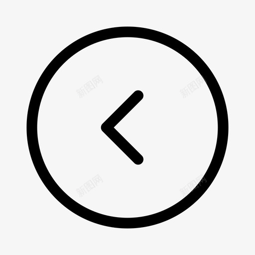 箭头左圆箭头左向左移动svg_新图网 https://ixintu.com 箭头 左圆 左向 向左 移动 上一个 界面 图标