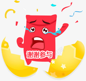 砸金蛋送京东卡团贷网png免抠素材_新图网 https://ixintu.com 金蛋 京东 卡团 贷网