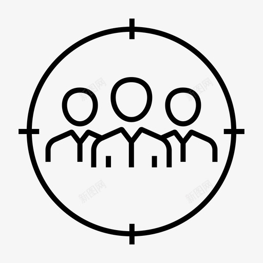 员工目标人力资源工作svg_新图网 https://ixintu.com 员工 目标 人力资源 工作 招聘