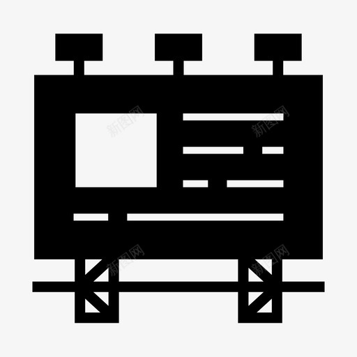 广告牌广告促销svg_新图网 https://ixintu.com 广告牌 广告 促销 市场 搜索引擎 优化