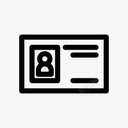 办公室团队身份证办公室团队高清图片