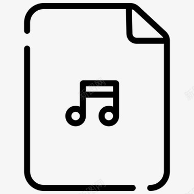 音乐文件媒体文件音符图标