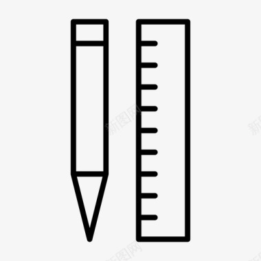 铅笔和尺子设计绘图图标
