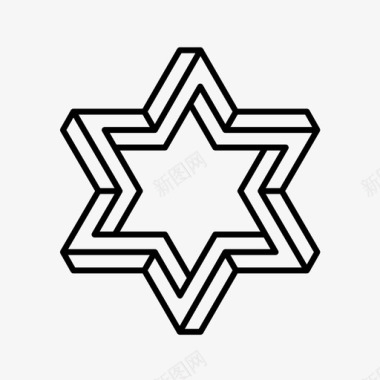不可能的六线形以色列犹太人图标