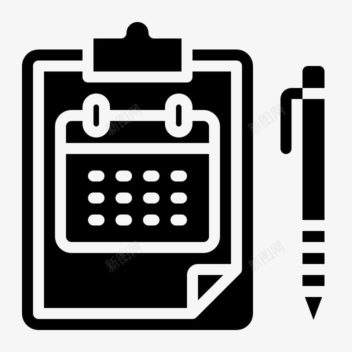 日历剪贴板日期svg_新图网 https://ixintu.com 日期 日历 剪贴板 日程表