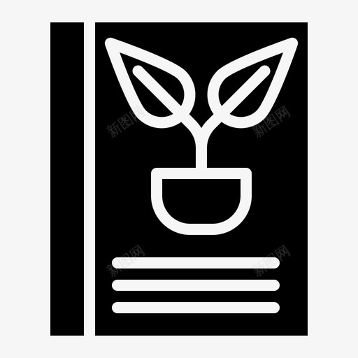 书生态绿色svg_新图网 https://ixintu.com 书生 生态 绿色 自然 阅读