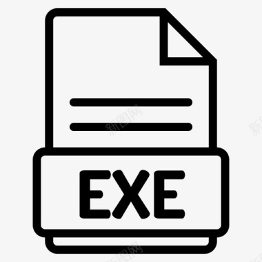 exe转换文档图标
