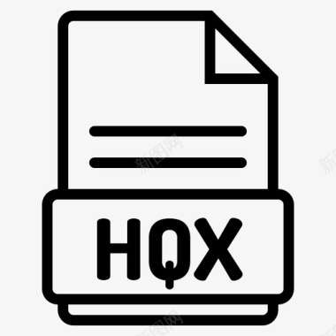 hqx转换文档图标