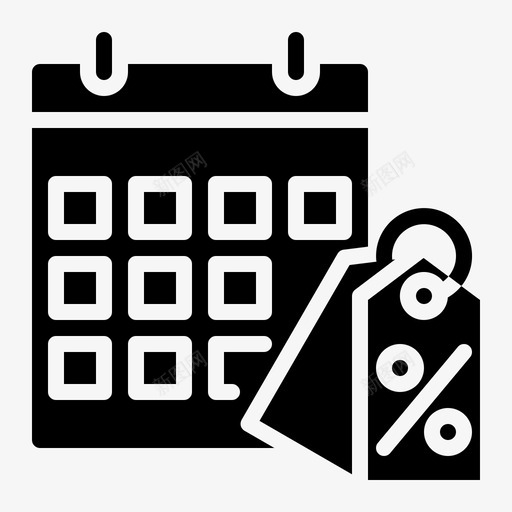 日历日期日程表svg_新图网 https://ixintu.com 日期 日历 日程表 标签