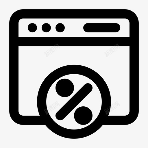 网站折扣在线购物svg_新图网 https://ixintu.com 网站 折扣 在线购物 黑色 星期五