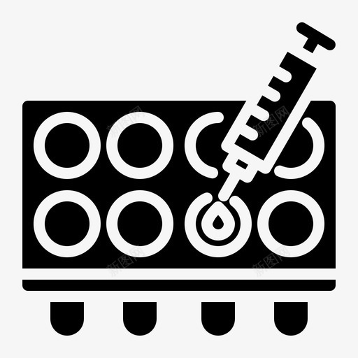 实验室科学注射器svg_新图网 https://ixintu.com 实验室 科学 注射器 管子